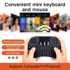 Wireless i8 Mini Keyboard with Touchpad
